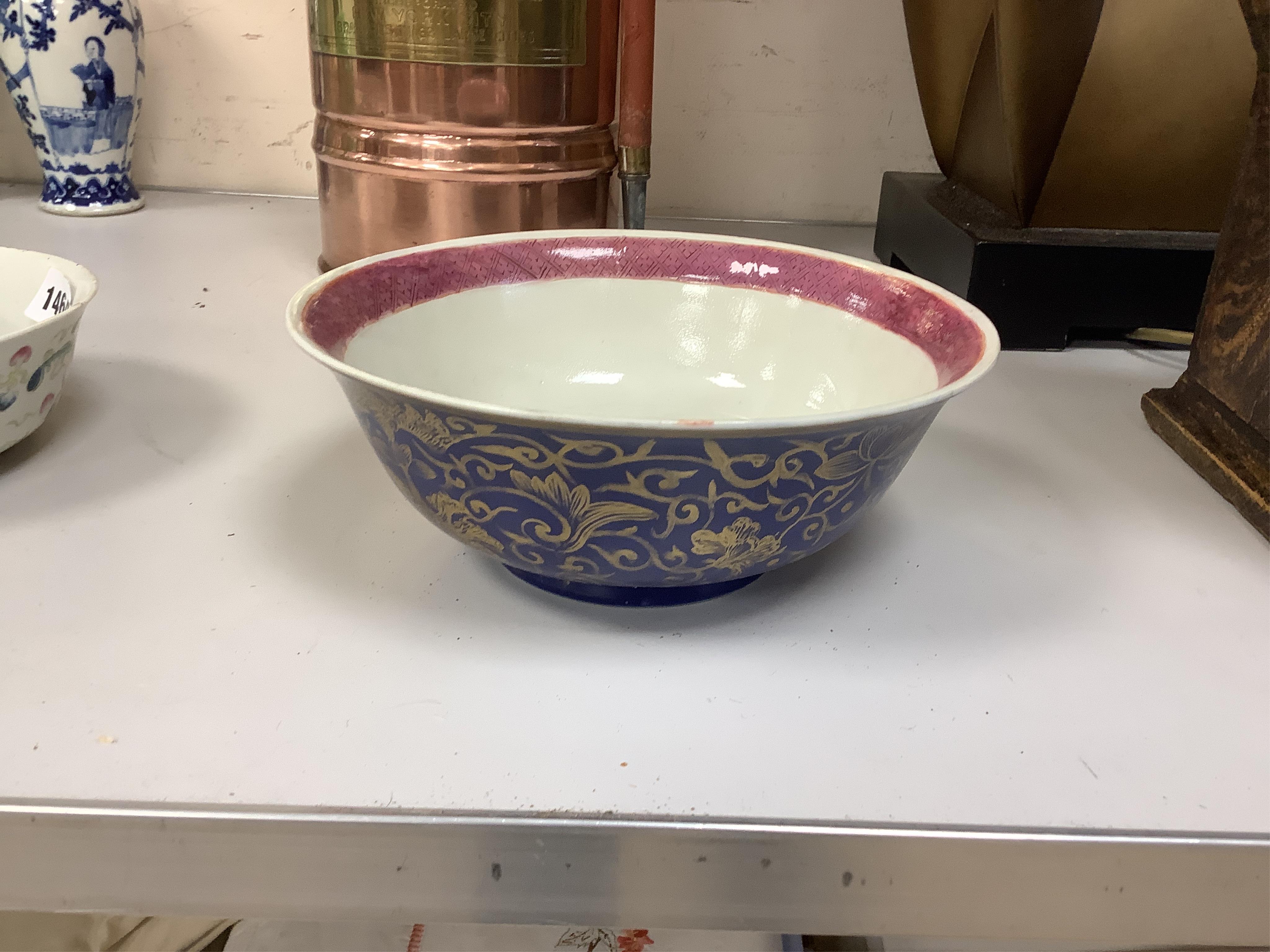 A collection of Chinese ceramics, 18th century and later to include a blue and white vase and cover, ‘goldfish’ charger and various bowls, largest 36cm in diameter